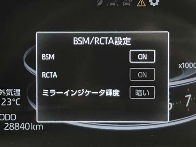 トヨタ ライズ １．０ Ｚ R3年 () 99