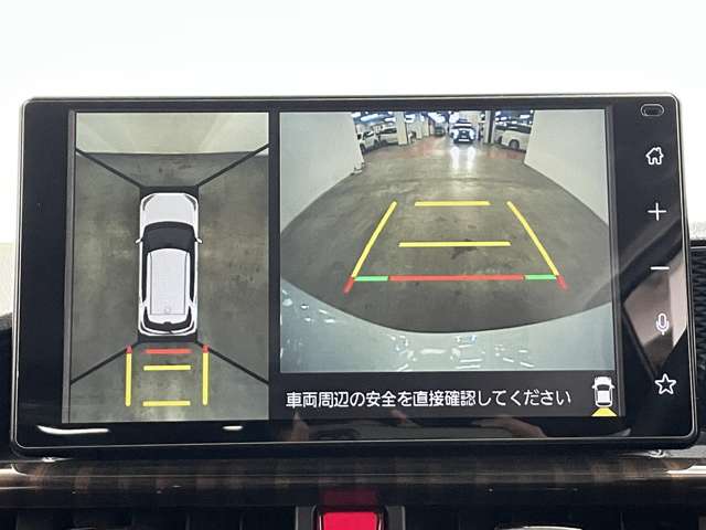 トヨタ ライズ １．０ Ｚ R3年 () 99