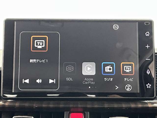 トヨタ ライズ １．０ Ｚ R3年 () 99