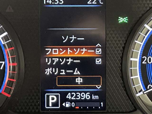 日産 デイズ ６６０ ハイウェイスターＧターボ プロパイロット エディション R1年 () 99