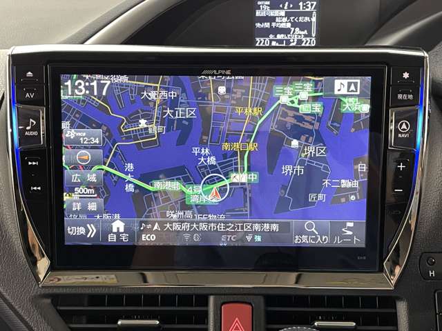 トヨタ ヴォクシー ２．０ ＺＳ 煌 H27年 () 99