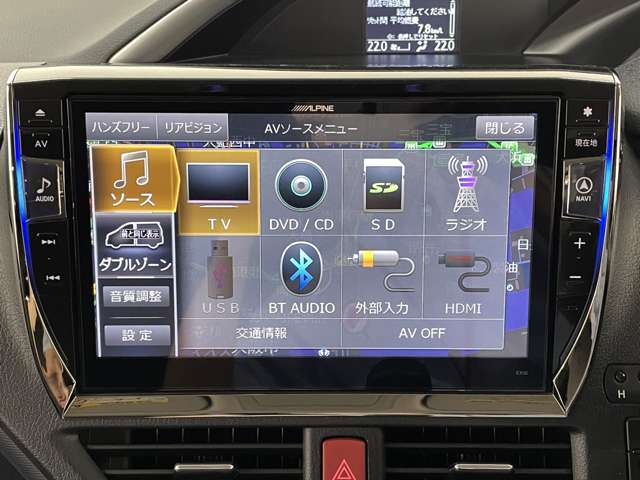 トヨタ ヴォクシー ２．０ ＺＳ 煌 H27年 () 99