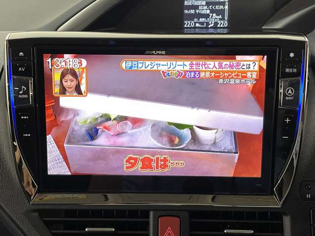 トヨタ ヴォクシー ２．０ ＺＳ 煌 H27年 () 99