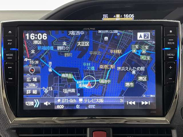 トヨタ ヴォクシー ２．０ Ｖ H26年 () 99