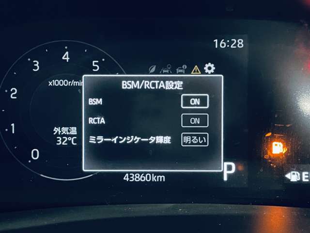 トヨタ ライズ １．０ Ｚ R3年 (近畿) 99