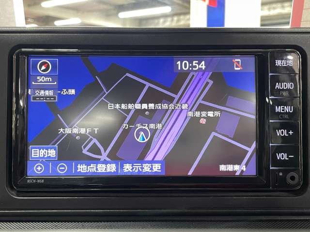 トヨタ ライズ １．０ Ｚ R3年 (近畿) 99