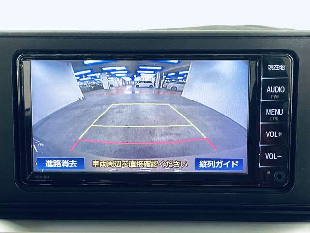 トヨタ ライズ １．０ Ｚ R3年 (近畿) 99