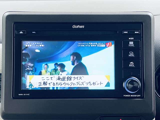 ホンダ Ｎ−ＷＧＮ ６６０ Ｌ ホンダ センシング R4年 (近畿) 99
