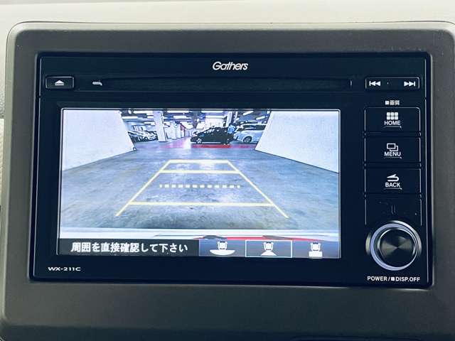 ホンダ Ｎ−ＷＧＮ ６６０ Ｌ ホンダ センシング R4年 (近畿) 99