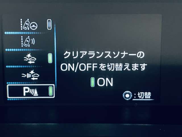 トヨタ プリウス １．８ Ａ ツーリングセレクション R1年 (近畿) 99