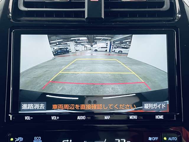 トヨタ プリウス １．８ Ａ ツーリングセレクション R1年 (近畿) 99