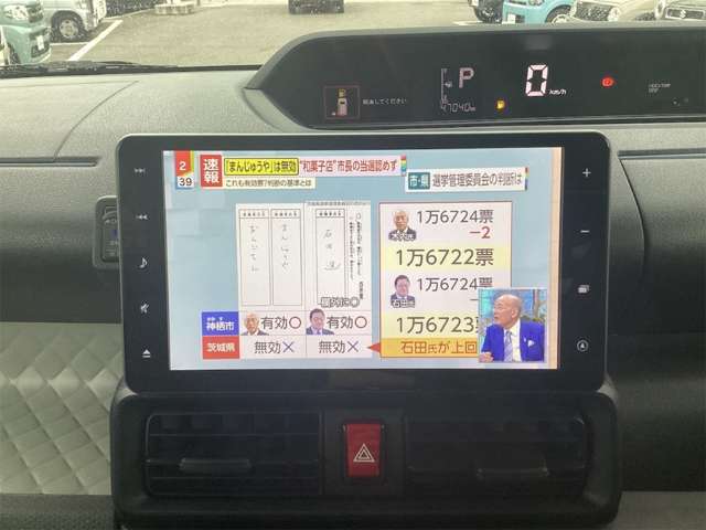 ダイハツ タント ６６０ Ｘ R3年 (近畿) 99