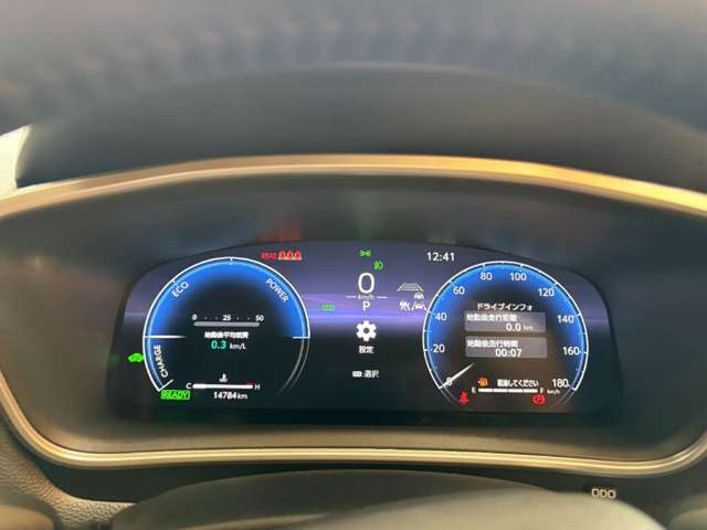 トヨタ カローラクロス　ハイブリッド １．８ ハイブリッド Ｚ R7年 (近畿) 99