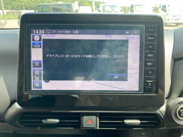 日産 デイズ ６６０ ハイウェイスターＧターボ プロパイロット エディション R7年 (中国) 99