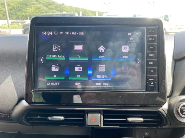 日産 デイズ ６６０ ハイウェイスターＧターボ プロパイロット エディション R7年 (中国) 99