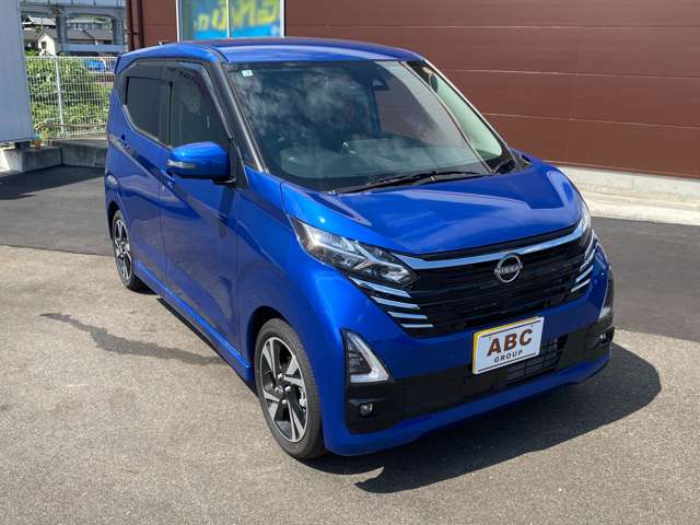 日産 デイズ ６６０ ハイウェイスターＧターボ プロパイロット エディション R7年 (中国) 99