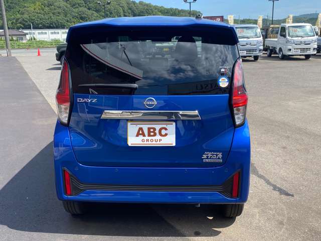 日産 デイズ ６６０ ハイウェイスターＧターボ プロパイロット エディション R7年 (中国) 99