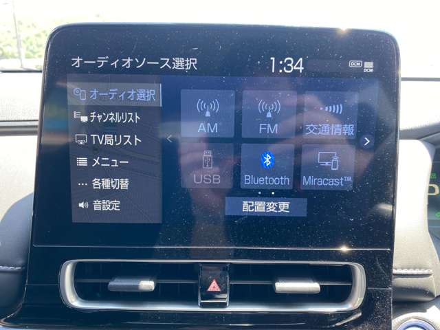 トヨタ アクア １．５ Ｚ R4年 (中国) 99