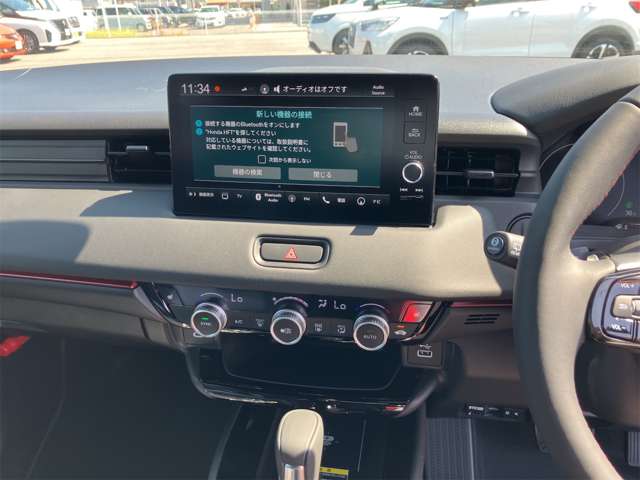 ホンダ ヴェゼル １．５ Ｅ：ＨＥＶ ＲＳ R8年 (東海) 99