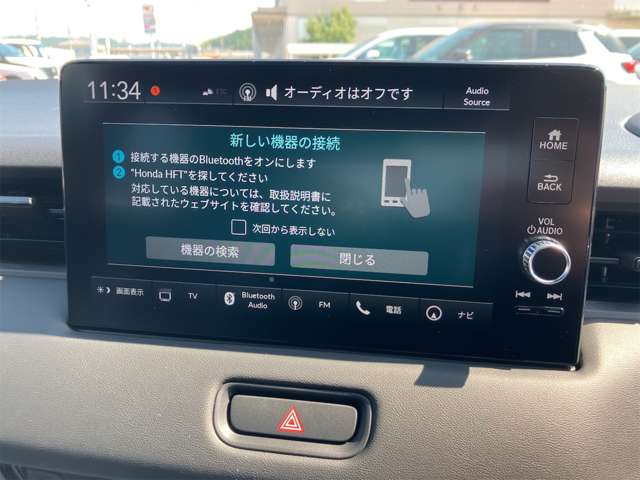 ホンダ ヴェゼル １．５ Ｅ：ＨＥＶ ＲＳ R8年 (東海) 99