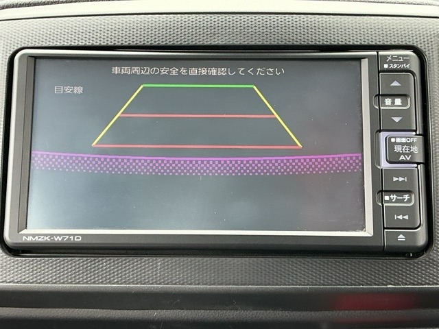 ダイハツ ミラ　イース ６６０ Ｌ ＳＡＩＩＩ R3年 (近畿) 99