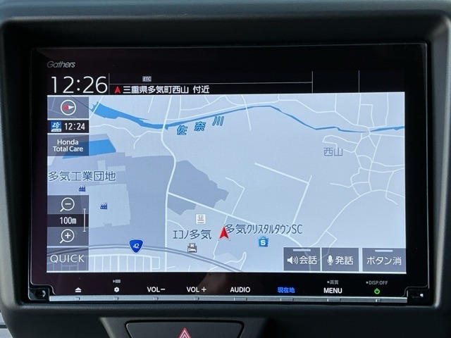 ホンダ Ｎ−ＶＡＮ ６６０ ＋スタイル ファン ターボ ４ＷＤ R5年 (近畿) 99