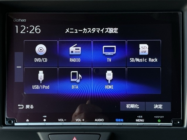 ホンダ Ｎ−ＶＡＮ ６６０ ＋スタイル ファン ターボ ４ＷＤ R5年 (近畿) 99