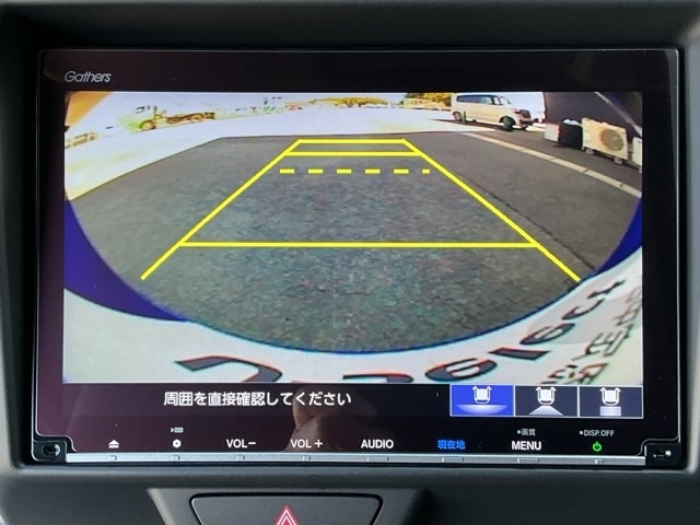 ホンダ Ｎ−ＶＡＮ ６６０ ＋スタイル ファン ターボ ４ＷＤ R5年 (近畿) 99