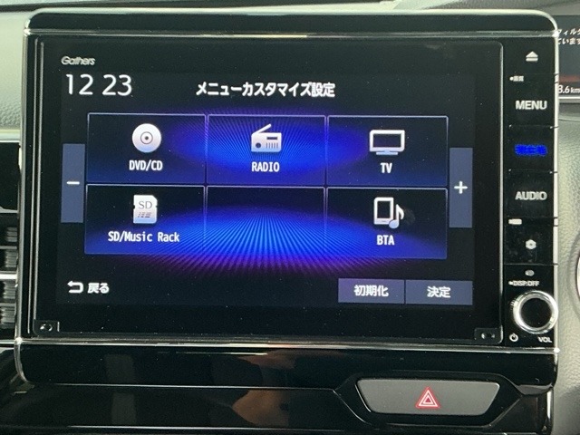 ホンダ Ｎ　ＢＯＸ カスタム ６６０ Ｌ ターボ R2年 (近畿) 99