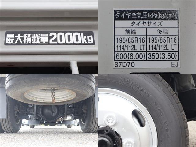 トヨタ ダイナ 平ボディ 積載２Ｔ ワイドロング R3年 (東海) 99