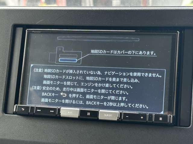 日産 ルークス ６６０ Ｘ R4年 (関東) 99