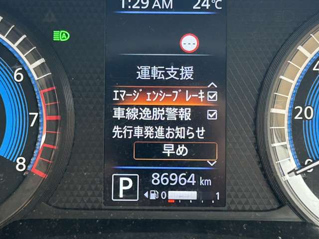日産 ルークス ６６０ Ｘ R4年 (関東) 99