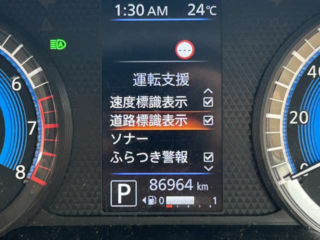 日産 ルークス ６６０ Ｘ R4年 (関東) 99