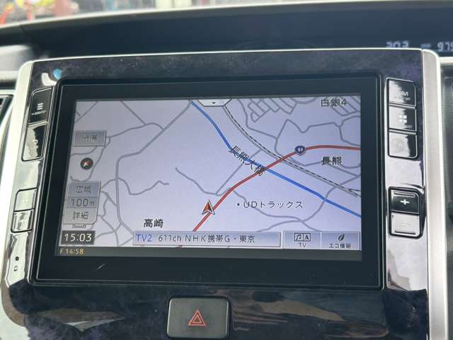 ダイハツ タント ６６０ カスタム ＲＳ トップエディション ＳＡＩＩＩ H29年 (関東) 99