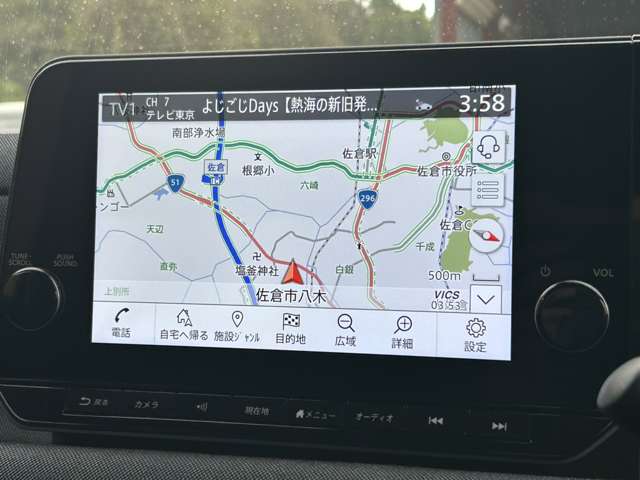 日産 サクラ Ｇ R4年 (関東) 99