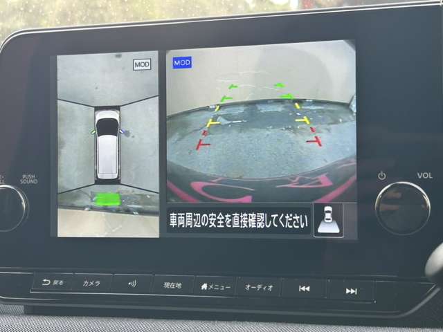 日産 サクラ Ｇ R4年 (関東) 99