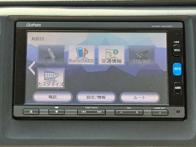ホンダ Ｎ−ＷＧＮ ６６０ Ｃ H28年 (近畿) 99