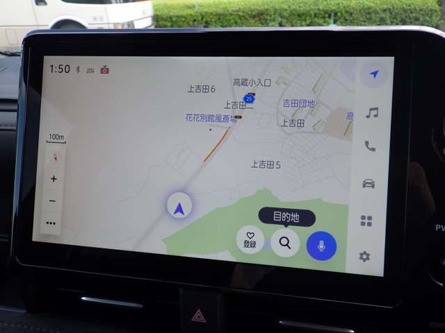 トヨタ ヴォクシー １．８ ハイブリッド Ｓ－Ｚ R8年 (九州・沖縄) 99