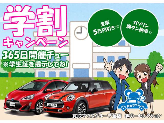 トヨタ プロボックスバン １．５ ＤＸコンフォートパッケージ H16年 (甲信越・北陸) 99
