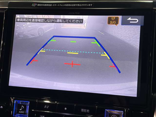 トヨタ ヴェルファイア ２．５ Ｚ Ｇエディション R1年 (関東) 99