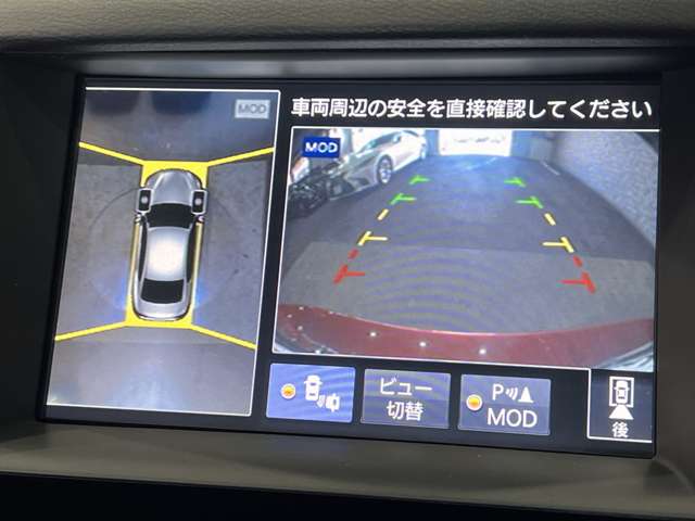 日産 スカイライン　ハイブリッド ３．５ ３５０ＧＴ ハイブリッド タイプＳＰ H26年 (関東) 99