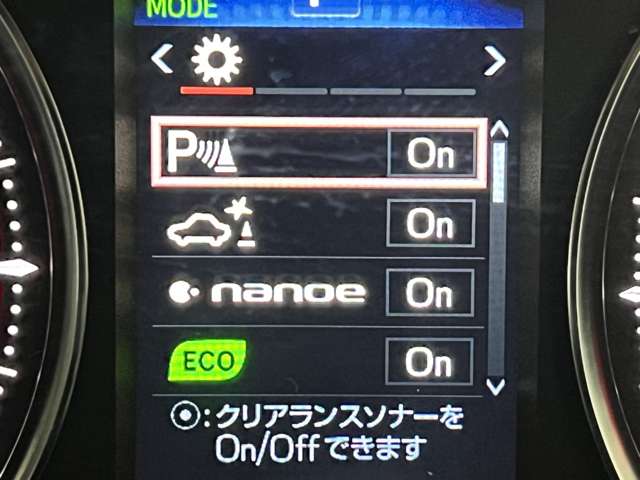 トヨタ ヴェルファイア ３．５ ＺＡ Ｇエディション H29年 (関東) 99