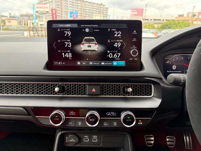 ホンダ シビック ２．０ R8年 (関東) 99