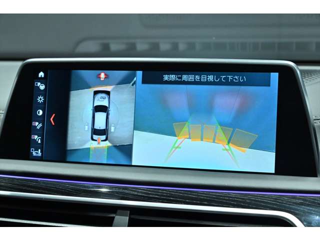 ＢＭＷ ７シリーズ Ｍ７６０ＬＩ Ｘドライブ ４ＷＤ R1年 (関東) 99