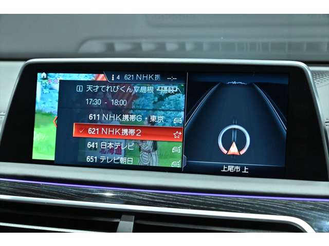 ＢＭＷ ７シリーズ Ｍ７６０ＬＩ Ｘドライブ ４ＷＤ R1年 (関東) 99