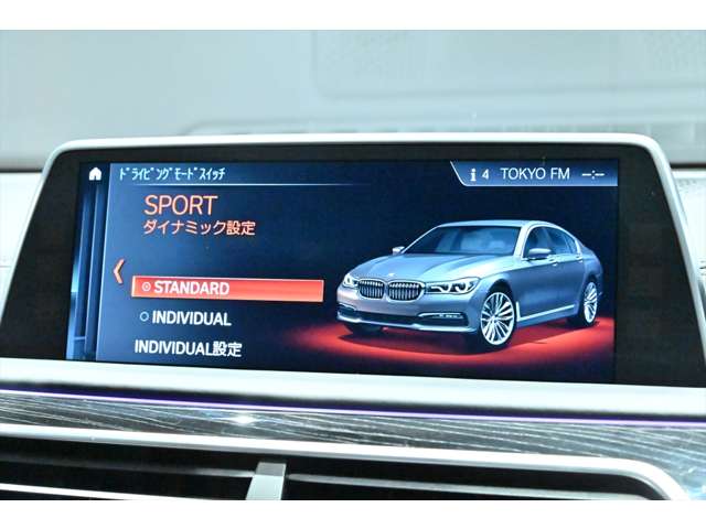 ＢＭＷ ７シリーズ Ｍ７６０ＬＩ Ｘドライブ ４ＷＤ R1年 (関東) 99