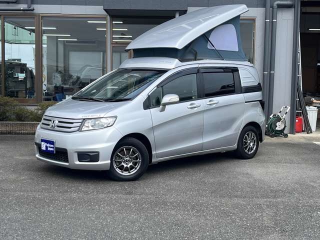 ホンダ フリードスパイク ホワイトハウス H25年 (関東) 99