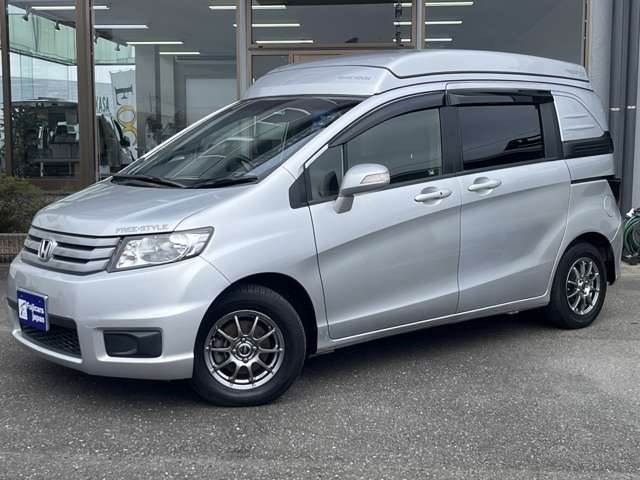 ホンダ フリードスパイク ホワイトハウス H25年 (関東) 99