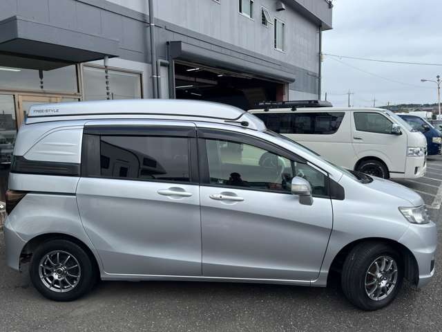 ホンダ フリードスパイク ホワイトハウス H25年 (関東) 99