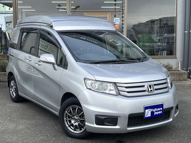 ホンダ フリードスパイク ホワイトハウス H25年 (関東) 99